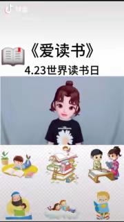 家园共防控    天幼乐成长