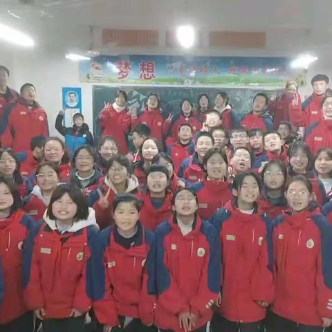 “圆说理想  迷你元旦”元旦活动