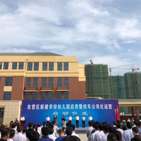 平安为先，创建平安校园——齐龙幼儿园将启用校车公司化运营