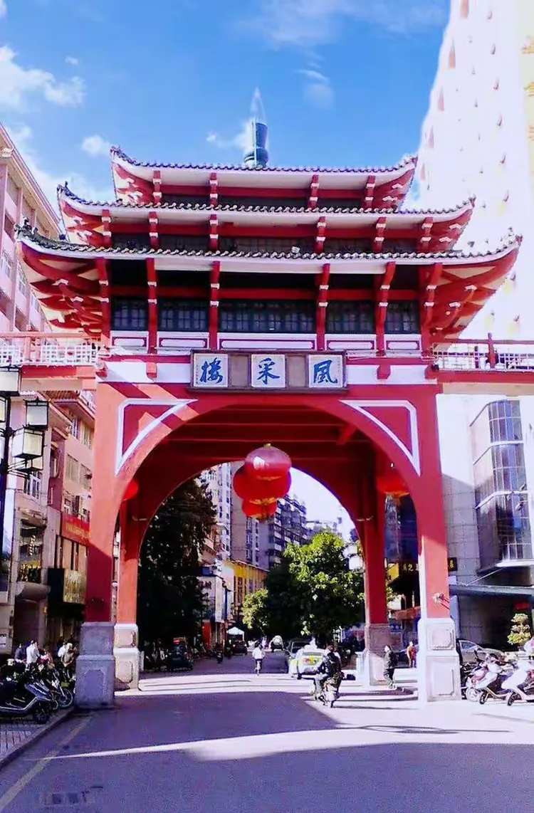 善美韶关 印象韶城