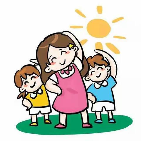 【师幼在线】第四师36团幼儿园小树二班假期亲子居家活动（三）