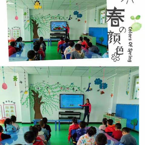【师幼在线】第四师36团幼儿园大树三班"文明礼仪、从小做起"自助餐主题活动