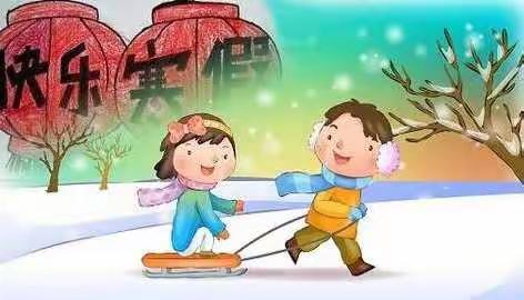 【师幼在线】第四师36团幼儿园大树一班假期活动安排（三）