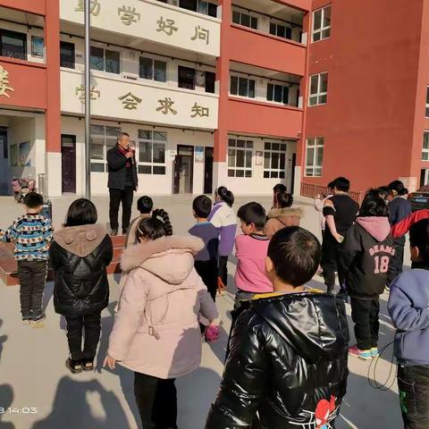 “凝心聚力 逐梦前行”趣味运动会