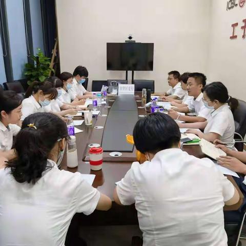 自贸区支行积极组织员工完成《内部控制手册》学习和收藏和应用