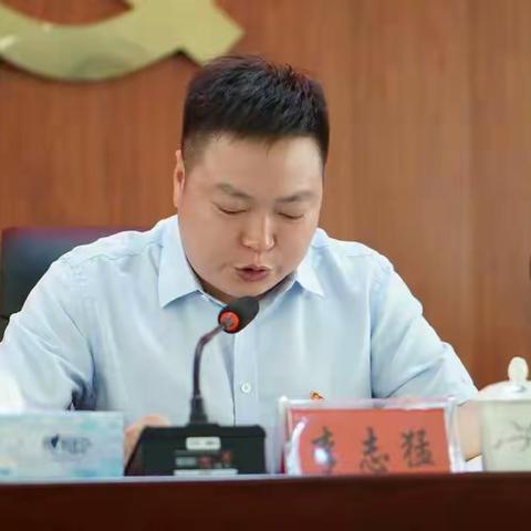 研学逐梦踏征程，凝心聚力振家乡—2020年上栗县第一期科级干部培训班开班啦！