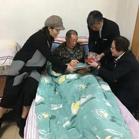 疫情当前工行在行动