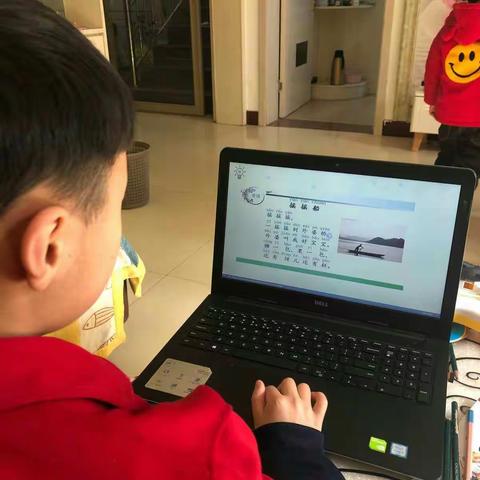 做一个快乐的读书郞——柳埠中心小学一年级四班空中课堂