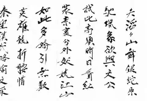 心中的话儿献给党