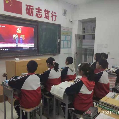 学习党史，汲取奋进力量——怀仁四中组织开展党史学习