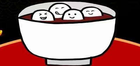 乐团圆 | 嘉乐幼儿园“元宵佳节，团团圆圆”主题活动报道