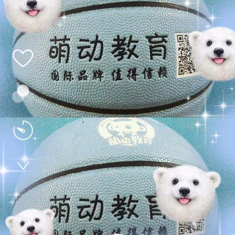 嘉乐幼儿园萌动教育篮球特色课暑假班招生
