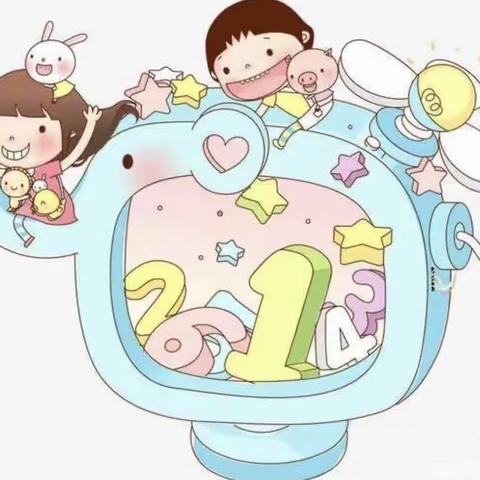 2022年1🈷️12日.罗村嘉乐幼儿园《小小手能力大.趣味拼搭》大班建构比赛🎉🎉