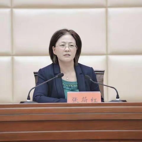 永年区政府召开当前重点工作安排部署会暨第四季度消防工作调度会