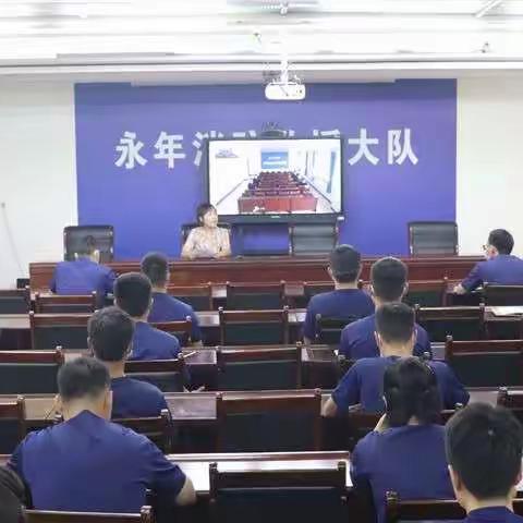 【学党史 办实事】永年大队召开当前保险政策解读会