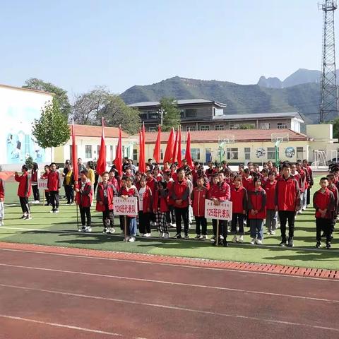 运动点燃激情，拼搏不负韶华——记黎城县黄崖洞九年制学校2021年秋季运动会精彩赛事