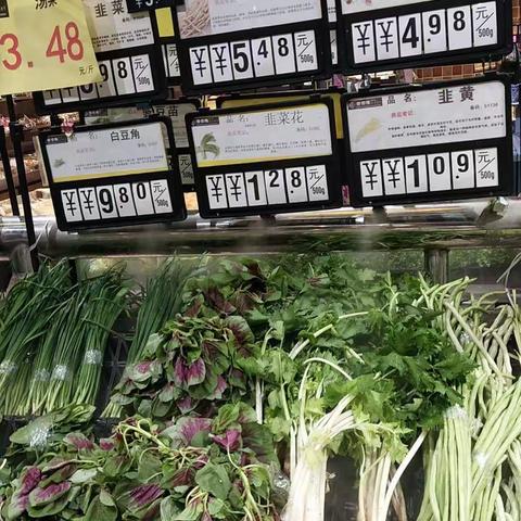 潜江店9月5日粤客隆市调