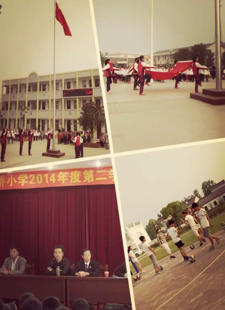 千人桥小学简介及2020年新生招生简章