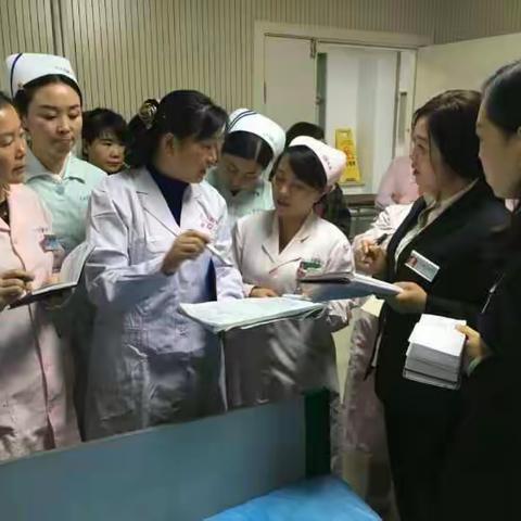 延安大学附属医院迎接省护理质控专家来院督察