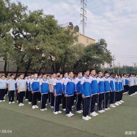 西安市第五十中学开展军事训练活动