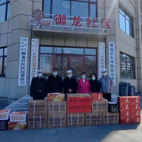 民族团结一家亲，抗击疫情心连心
