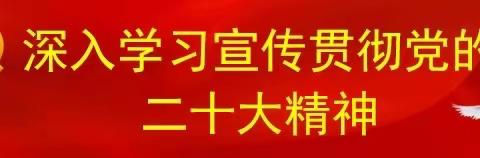 参观禁毒教育基地，筑牢禁毒思想防线——2023港南区南江小学师生参观禁毒教育基地实践活动