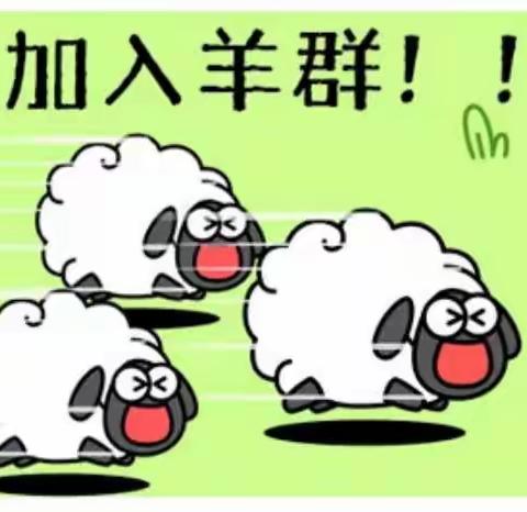 新冠不可怕，腰腿痛难熬！