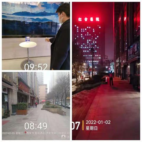 众志成城抗击疫情  中润在行动