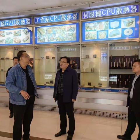 县政协主席邵连文带队赴山东德州开展招商活动