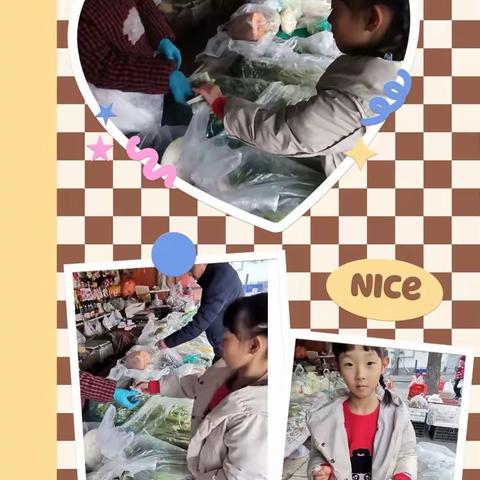 【潘南小学数学组】多彩实践活动，启迪数学智慧