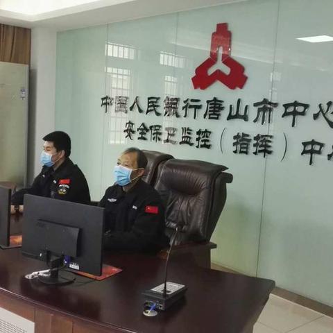 人行唐山中支“战‘疫’典型”系列宣传 第七期