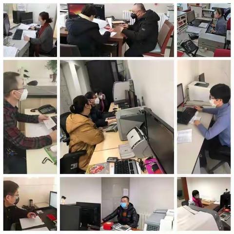 做基层央行战“疫”者 唐山中支青年在行动