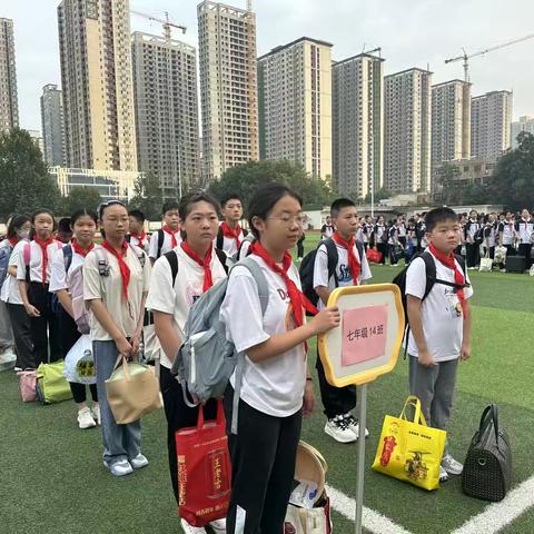 坚毅守志，任重道远———西安市庆安初级中学2026届暑期研学夏令营纪实