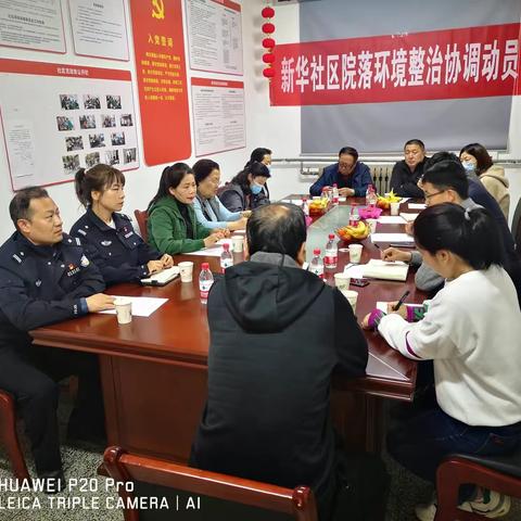 【我为群众办实事】多方联动，齐抓共管。土门派出所社区民警深入开展老旧小区消防安全治理工作。