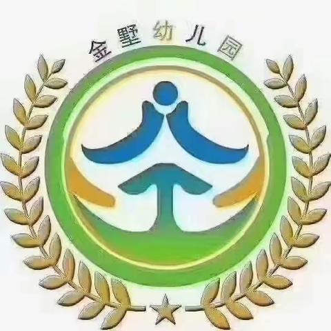 探索夏天奥秘，感受自然之美。金墅六一亲子活动