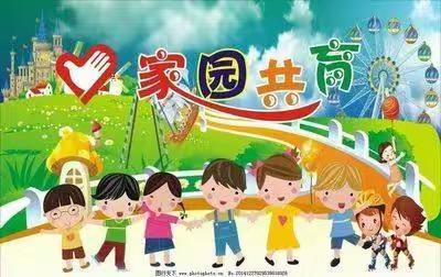 财幼家园互动，共享亲子时光～云端见面爱感悟