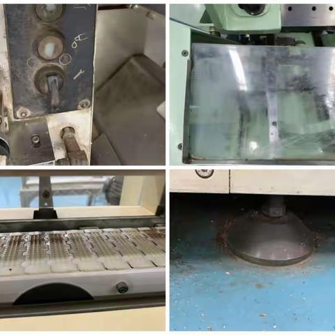 “同心协力搞亮化 ，生产设备披新衣”——卷包车间组织开展设备亮化保养工作