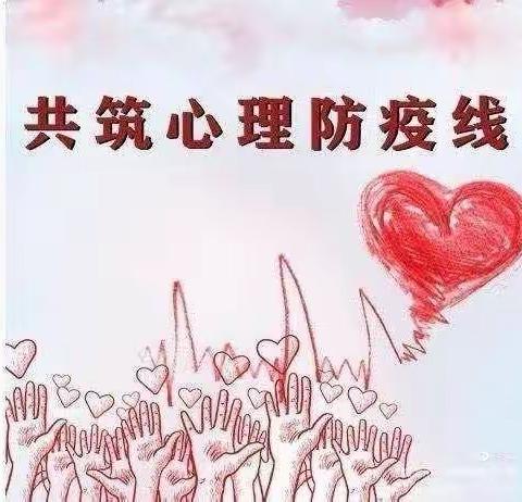 “不负阳光不负爱💞，快乐居家防疫情 🏡—卫光幼儿园