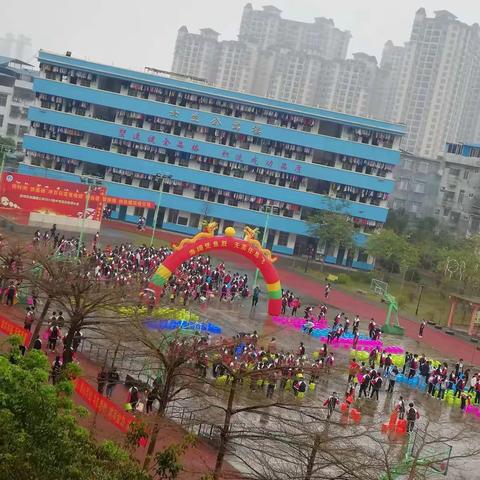 为金榜题名怎怕你风雨如晦，因蟾宫折桂且看我壮志凌云！