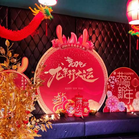 在度假村过🐉年春节