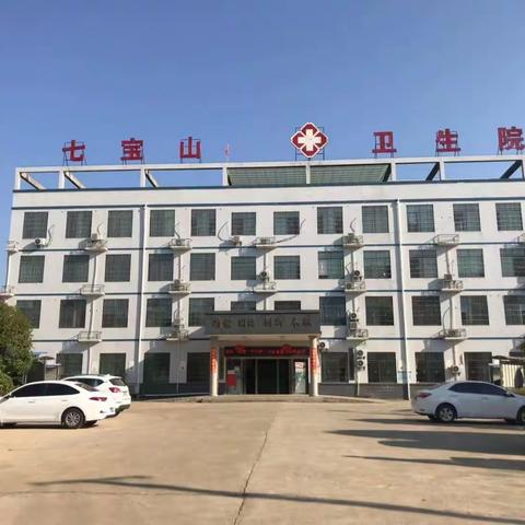 体检版——《见与不见》