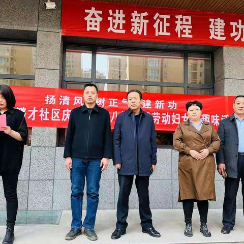 绚丽三八    巾帼绽放