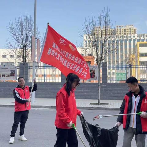 学雷锋的你很美丽