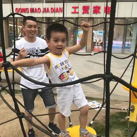 我的爸爸是超人