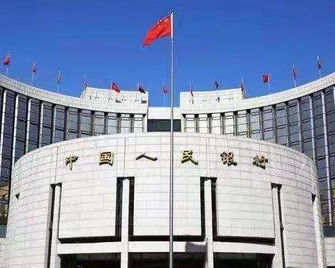 中国工商银行奉化支行整治流通中人民币宣传