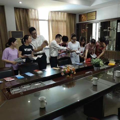 金融知识进万家-货币知识进企业