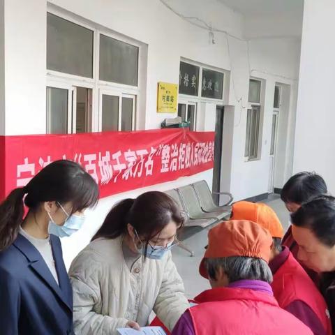 普及金融知识，工行奉化东郡支行在行动