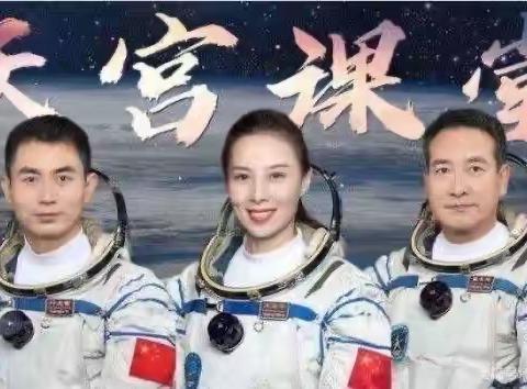 红星礼仪幼儿园的美篇