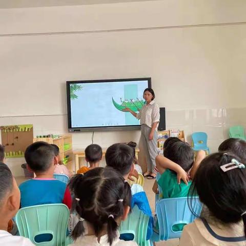 泗阳县众兴实验小学繁荣路东校区幼儿园的端午安康