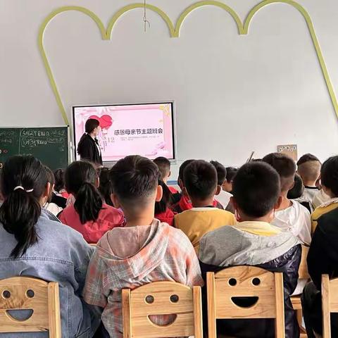 妈妈我爱你
